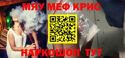 mdma Тулун