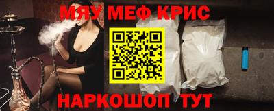 mdma Тулун