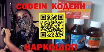 каннабис Тула