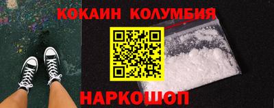 mdma Тулун