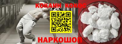 альфа пвп Тверь