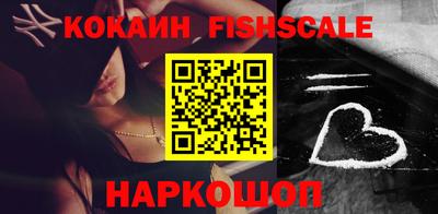 каннабис Тула