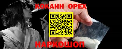 apvp Туймазы