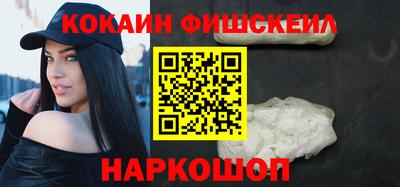 mdma Тулун