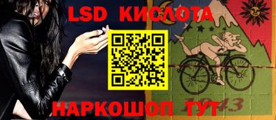 шишки Татарск