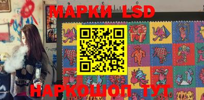 mdma Тулун