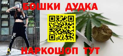 альфа пвп Тверь