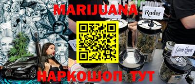 шишки Татарск
