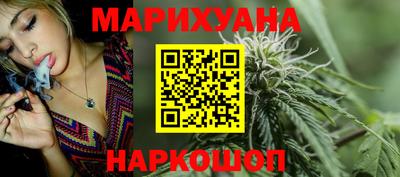 мескалин Тара