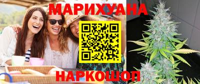 мескалин Тара