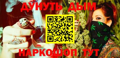 мескалин Тара