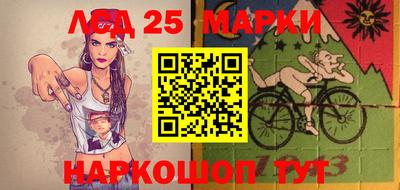 mdma Тулун