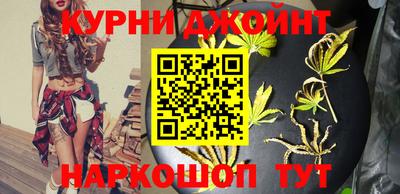 мескалин Тара
