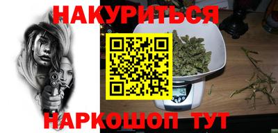 mdma Тулун