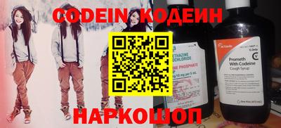 мескалин Тара