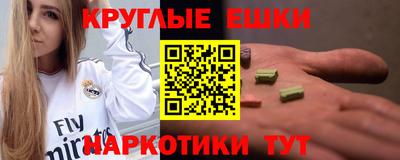альфа пвп Тверь