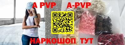 мескалин Тара
