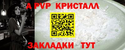 каннабис Тула