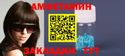 каннабис Тула