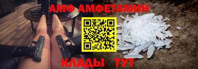каннабис Тула
