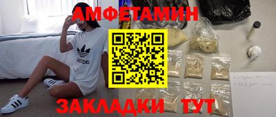 мескалин Тара