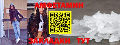 mdma Тулун