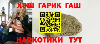 каннабис Тула