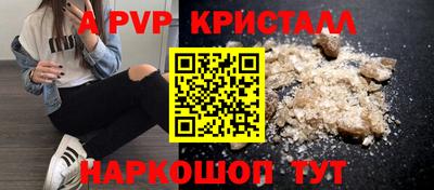 каннабис Тула