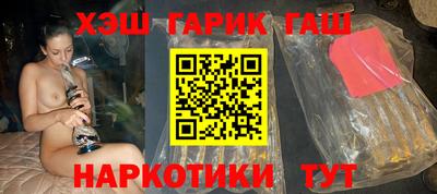 apvp Туймазы