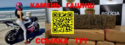 apvp Туймазы