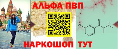 mdma Тулун