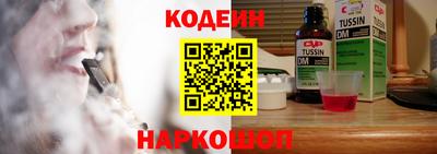 mdma Тулун