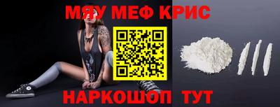 mdma Тулун