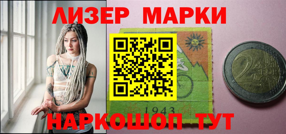 LSD-25 экстази ecstasy  Вход с VPN  LSD-25 экстази ecstasy  Нижний Тагил 